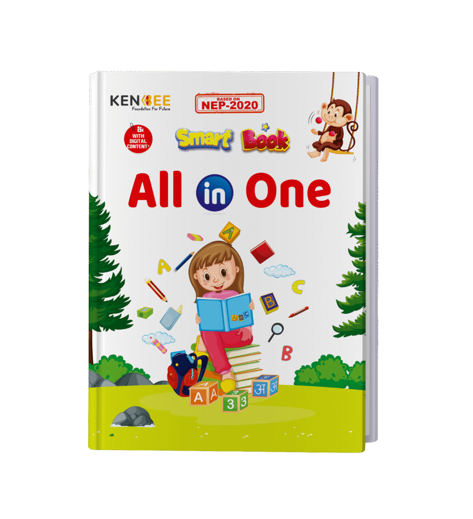 All in One