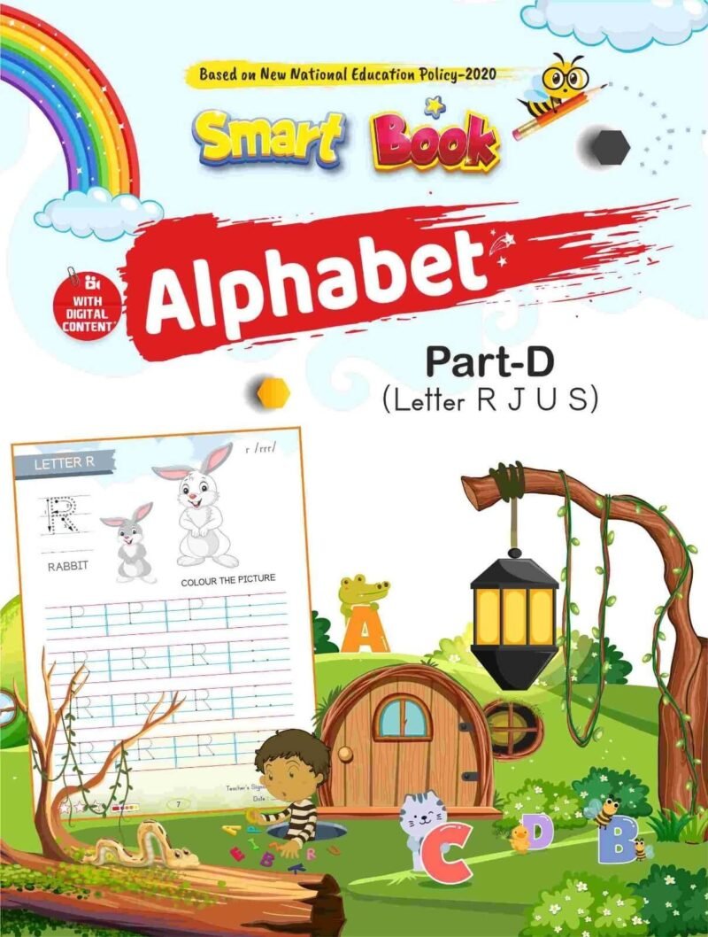 English Alphabets - Part D